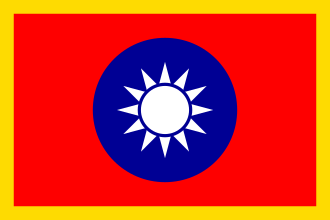 President of the Republic of China